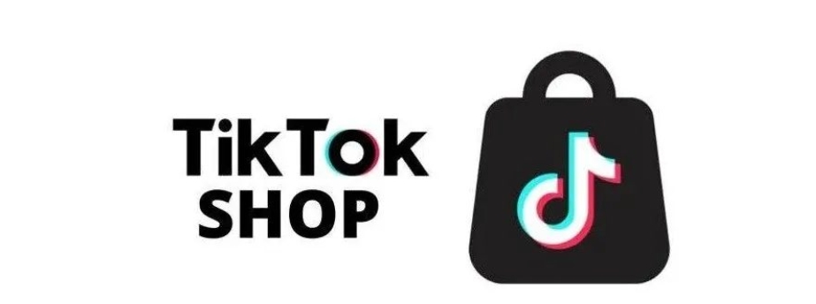 TikTok Shop：跨境电商的新贵，入驻门槛降低