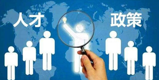 跨境电商如何加速实现’弯道超车’战略” 跨境电商如何加速实现’弯道超车’战略”
