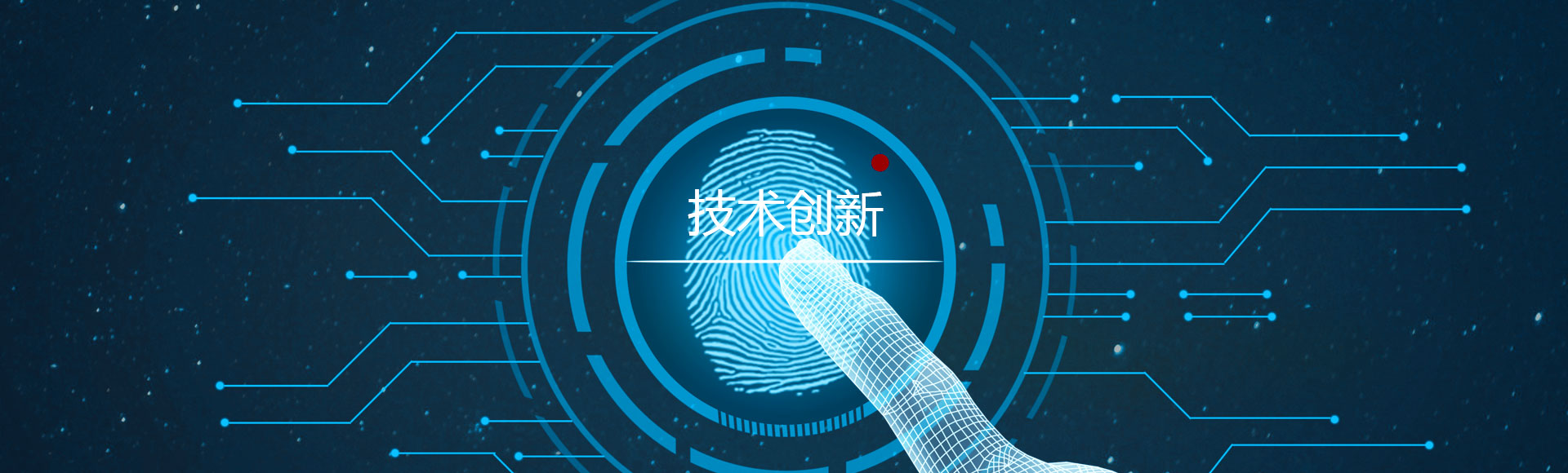 跨境电商如何加速实现’弯道超车’战略” 跨境电商如何加速实现’弯道超车’战略”