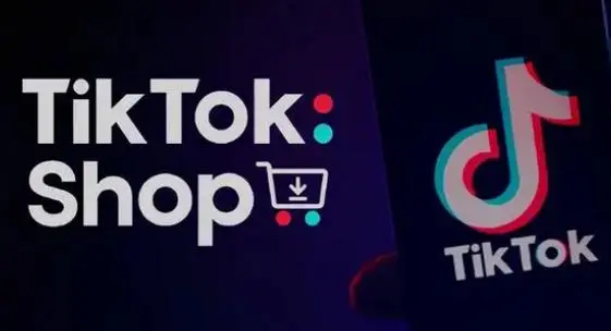 TikTok Shop美区“店铺保证金”政策全面解析