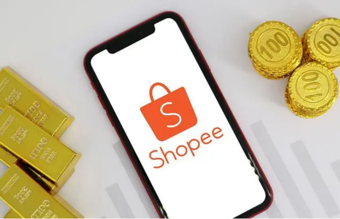 Shopee新政来袭：购物前先验货，不满意即刻退，网购新体验