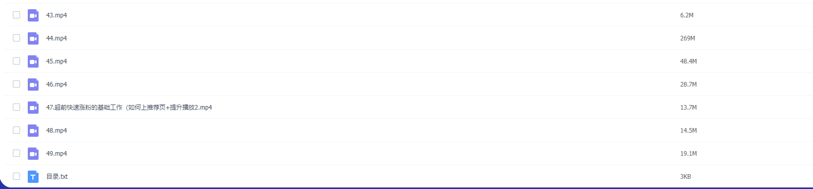 TikTok全案短视频运营+独立站搭建,视频教程【全免费】,一站式掌握跨境盈利新路径! TikTok全案短视频运营+独立站搭建,视频教程【全免费】,一站式掌握跨境盈利新路径!