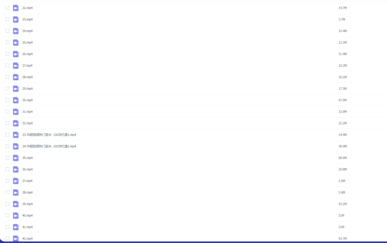 TikTok全案短视频运营+独立站搭建,视频教程【全免费】,一站式掌握跨境盈利新路径! TikTok全案短视频运营+独立站搭建,视频教程【全免费】,一站式掌握跨境盈利新路径!